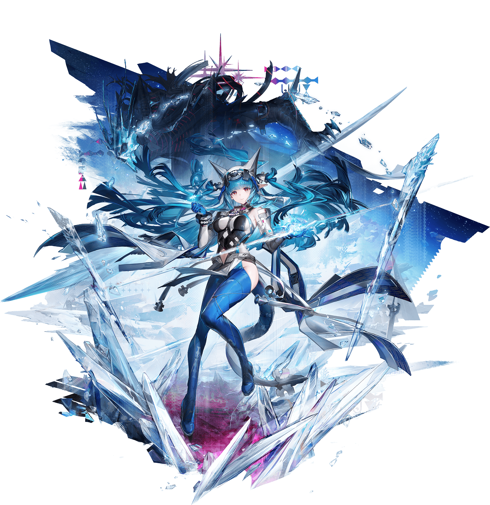 Last Rite - 6-Star Striker Operator Portrait from Arknights Endfield