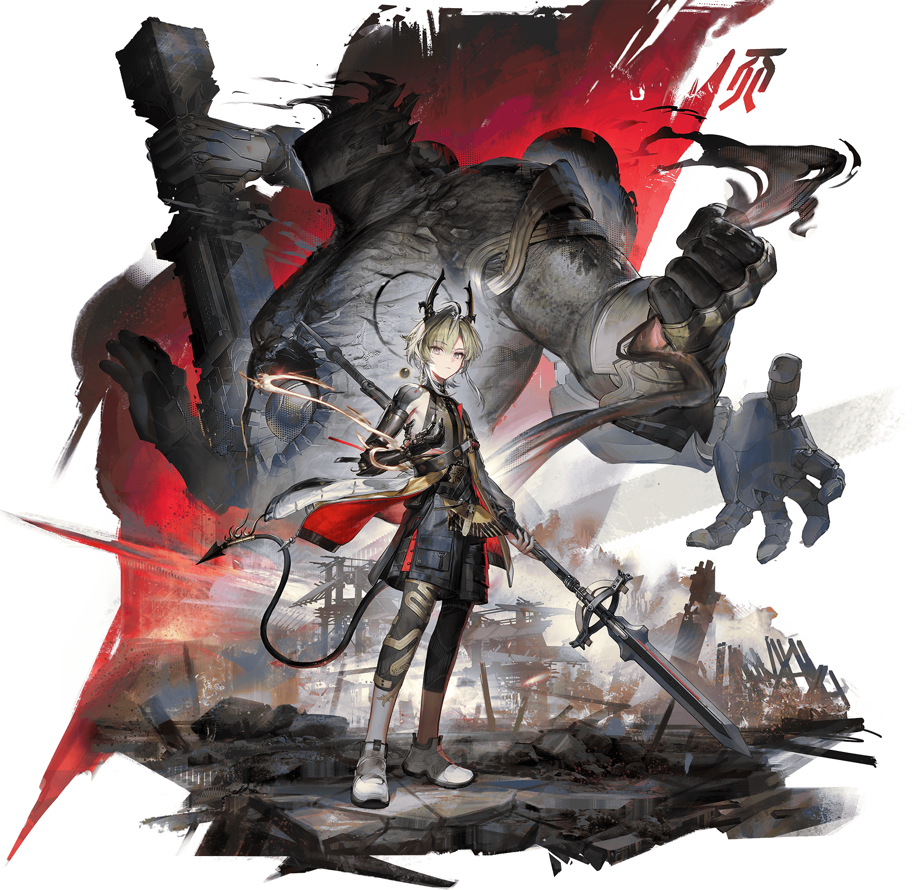 Lifeng - 6-Star Guard Operator Portrait from Arknights Endfield