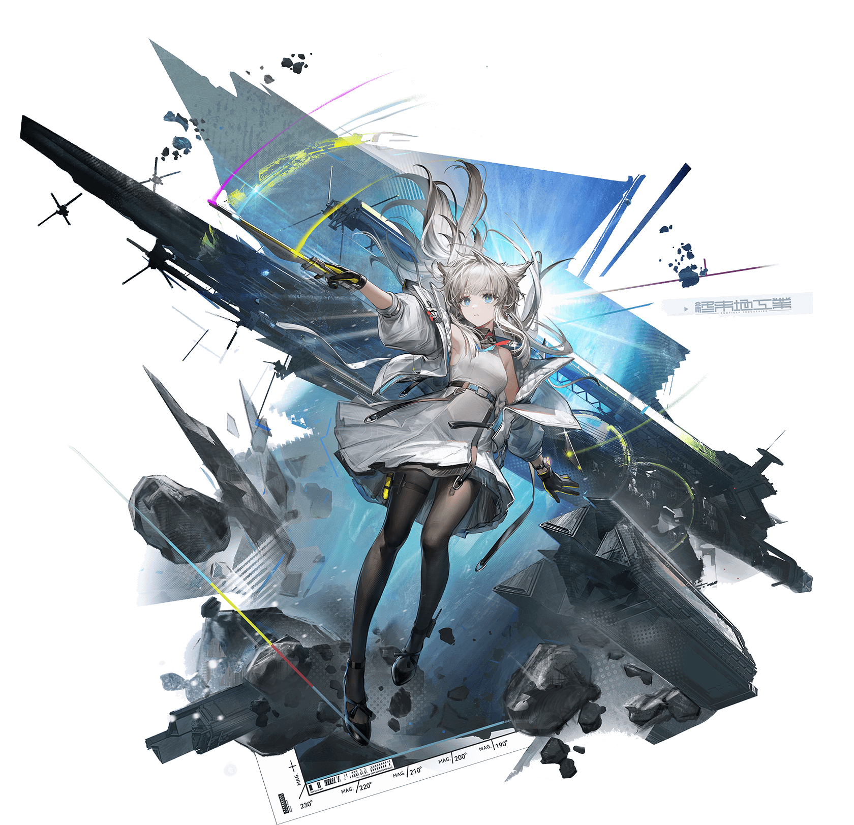 Perlica - 5-Star Caster Operator Portrait from Arknights Endfield