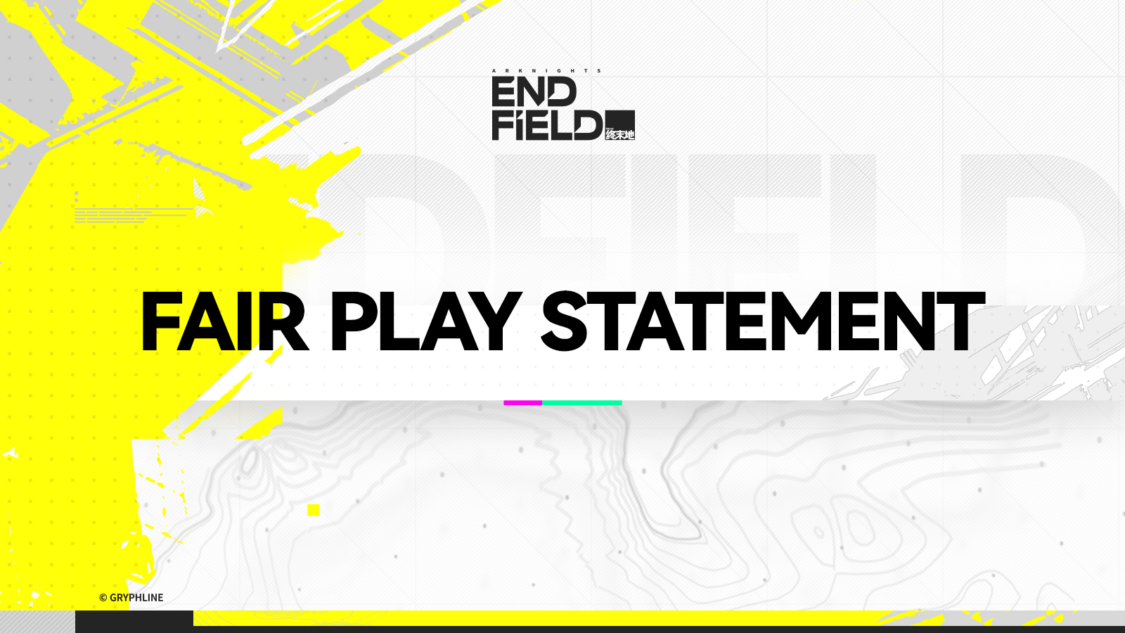 AIC factory building system - Arknights Endfield Screenshot